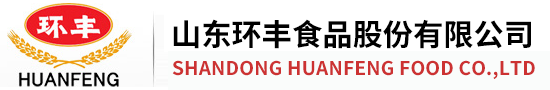 Shandong Huanfeng Food Co., Ltd